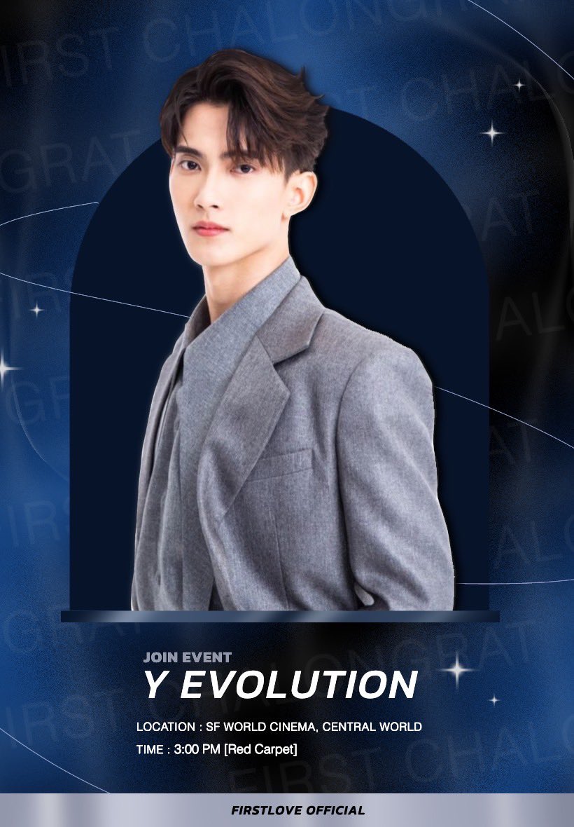 FirstLoveofc_'s tweet image. Update❗️
🏀 #Firstfh_Schedule 
🏆 4 March 2023 

✨พรุ่งนี้เฟริสท์เข้าร่วมงาน Y Evolution ในช่วงของการเดิมพรมแดง แฟนๆสามารถมาให้กำลังใจและมาเจอกันได้บริเวณรอบๆงานเลยนะคะ

📍SF World Cinema, Central World
🕰️ 3.00 PM.

#First_Chalongrat #รักแรกของเฟริสท์