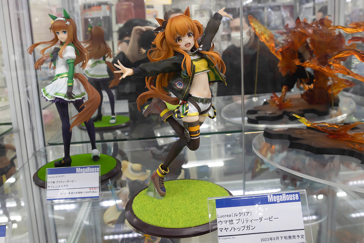 新しい到着 Lucrea ウマ娘 プリティーダービー マヤノトップガン 新しい到着 Lucrea ウマ娘 プリティーダービー マヤノトップガン