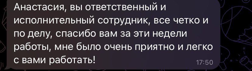 trashintheflesh's tweet photo. 🥺🥺 https://t.co/IeB59isT5Q
