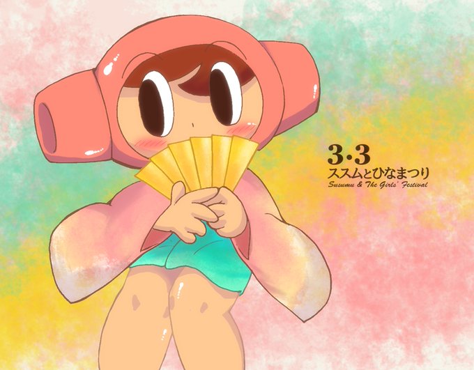 いままでのススムたん 2015年から2022年まで🌸
むっちり生脚と もっちりおしりをこの頃から描きたかったことだけはよくわかる…😇 