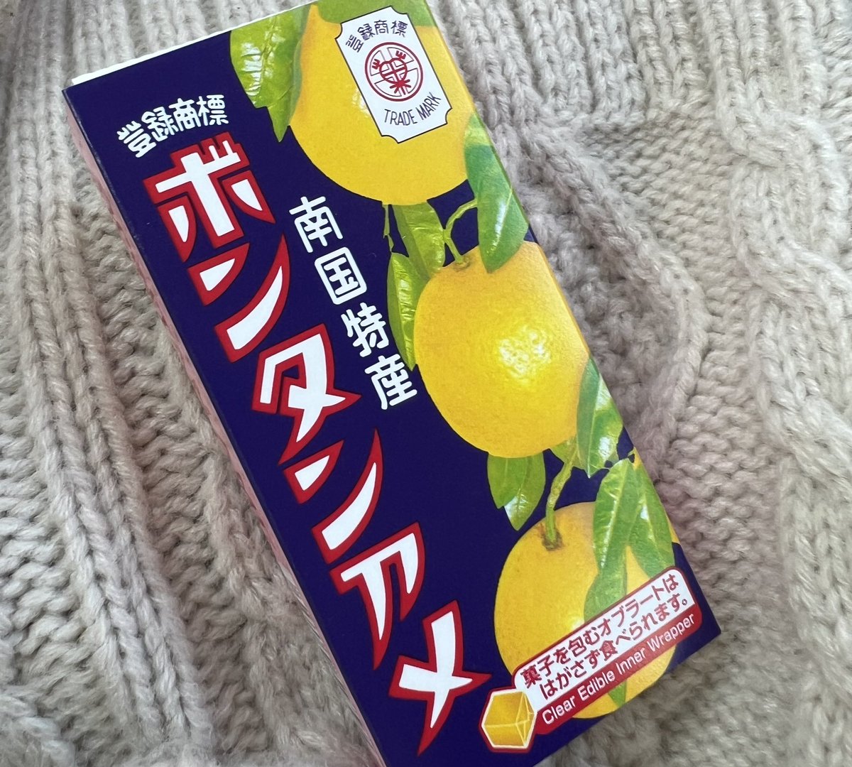 knana_99's tweet photo. ボンタンアメだいすき🫶🫶🫶 https://t.co/L0H07ANVYW