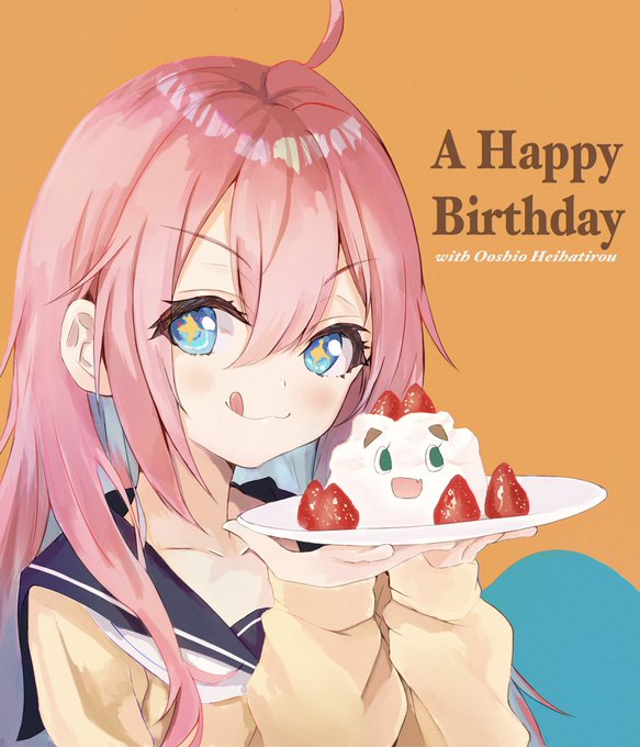 「犬山あおい生誕祭2023」 illustration images(Latest))