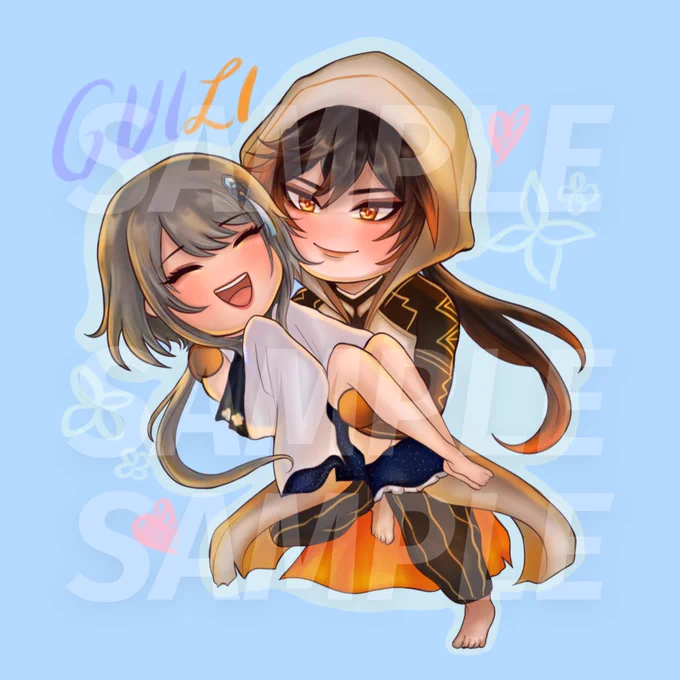  #guili #原神 