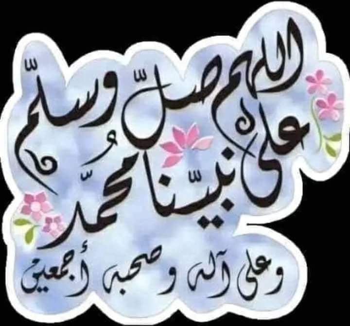 <a href="/iMessaage_/">رسائل</a> يارب يارب يارب 
اللهم آمين يارب العالمين