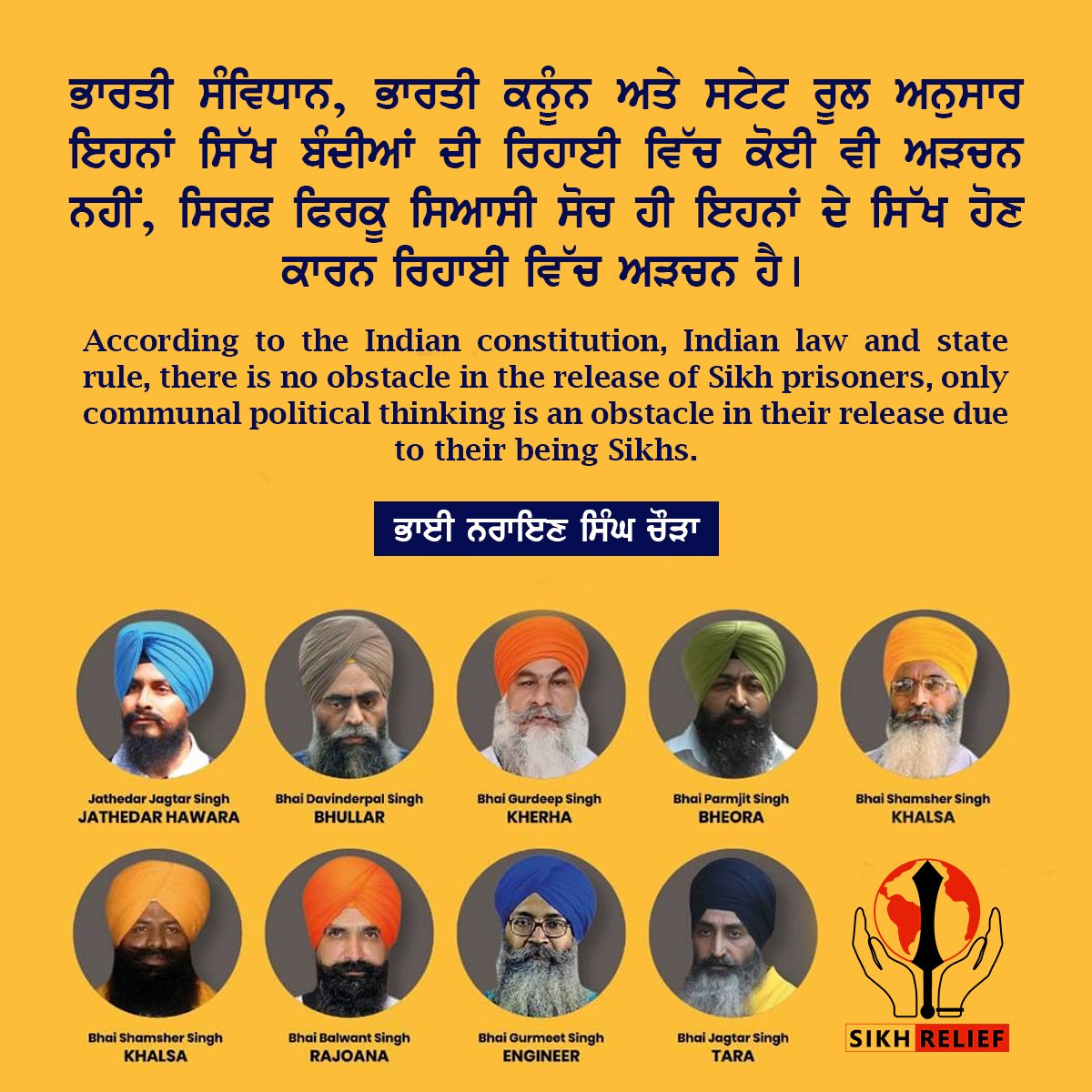 Sikh Relief Official tweet media