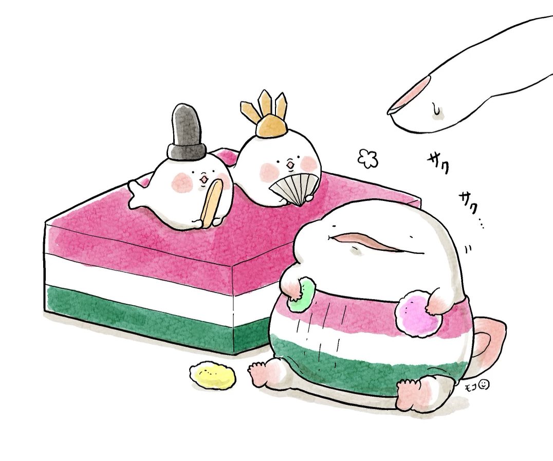 「うおマロ、菱餅コーデ。 #ひな祭り 」|モコ@うおマロ漫画更新中です！のイラスト