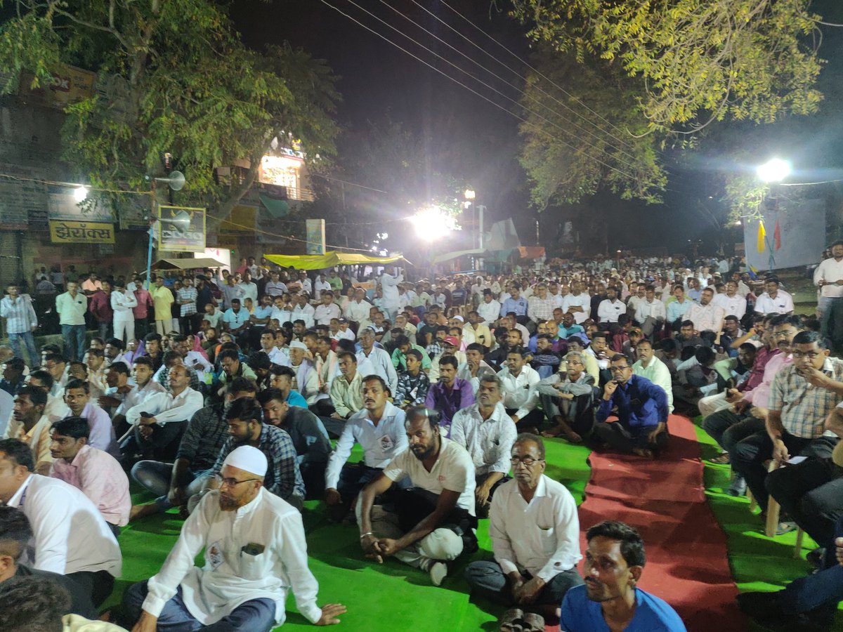 #ParivartanYatra #Day11
भारत मुक्ति मोर्चा व बहुजन क्रांति मोर्चा की EVM भंडाफोड़ राष्ट्रव्यापी परिवर्तन यात्रा का जामनेर से लाइव.
Watch - fb.watch/j1NWw-xxDo/