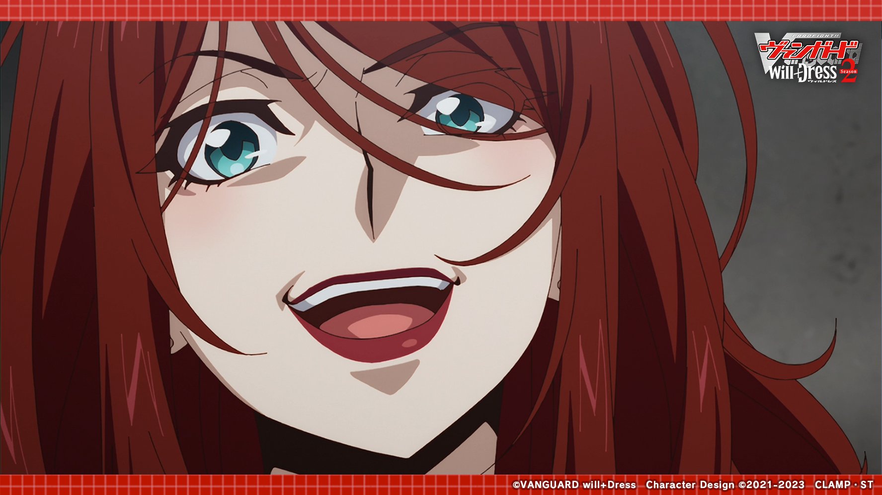ヴァンガード will+Dress season2 ソフィー・ベル FR