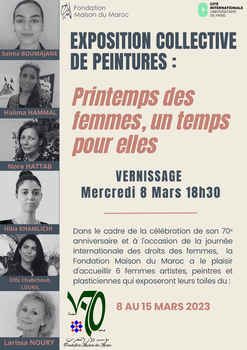 #journeedelafemme #womensday #8mars #femme #art #paris #contemporaryart #museum #exhibition #expo #artist #musee #peinture #culture #musée #instamuseum #artiste #contemporary #maroc #galerie #painting #gratuit #free #fondationmaisondumaroc #CiteUniversitaire #CIUP #maisondumaroc