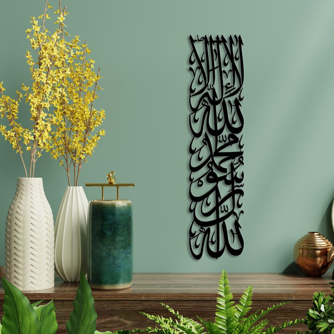 IslamicWallArtA's tweet photo. Vertical Design First Kalima Islamic Metal Wall Art, Tawheed Tayyeba La ilaha illallah Mohammad Rasulallah Modern Islamic Home Decor Art
#firstkalima #islam #quran #allah #arabiccalligraphy #calligraphy #islamic #islamiccalligraphy #islamicart #muslim #islamicquotes https://t.co/FV91ohRbgE