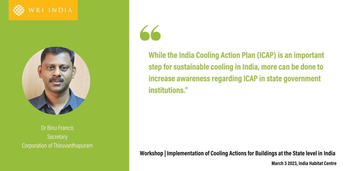 Dr Binu Francis, Secretary, Corporation of Thiruvanthapuram, on improving awareness of ICAP among state government institutions in Kerala. 
#IndiaCooling #ICAP #SustainableCooling #CoolingforAll
