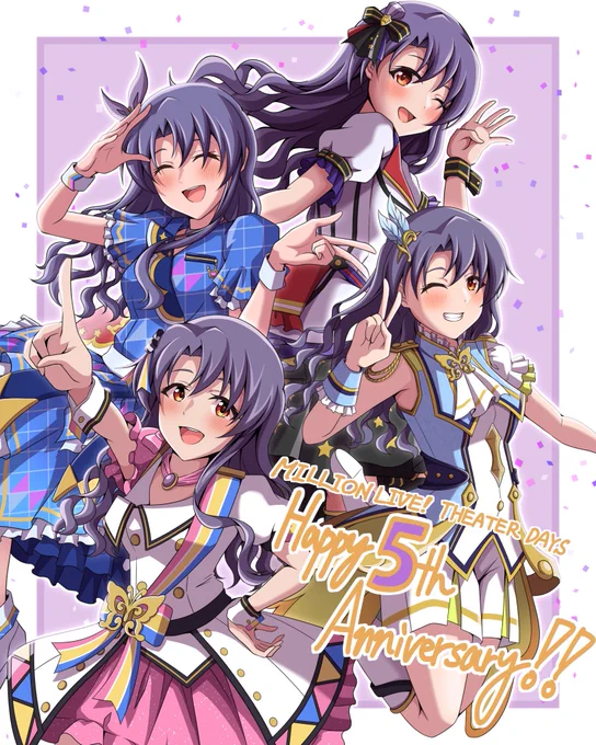 今日明日は紗代子ちゃんの日ってことでお気に入りのイラスト再掲です!盛り上げてこ〜!!! #3月4日5日は紗代子の日 
