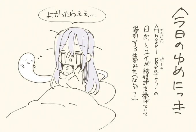 key作品はクラナドが一番好き 