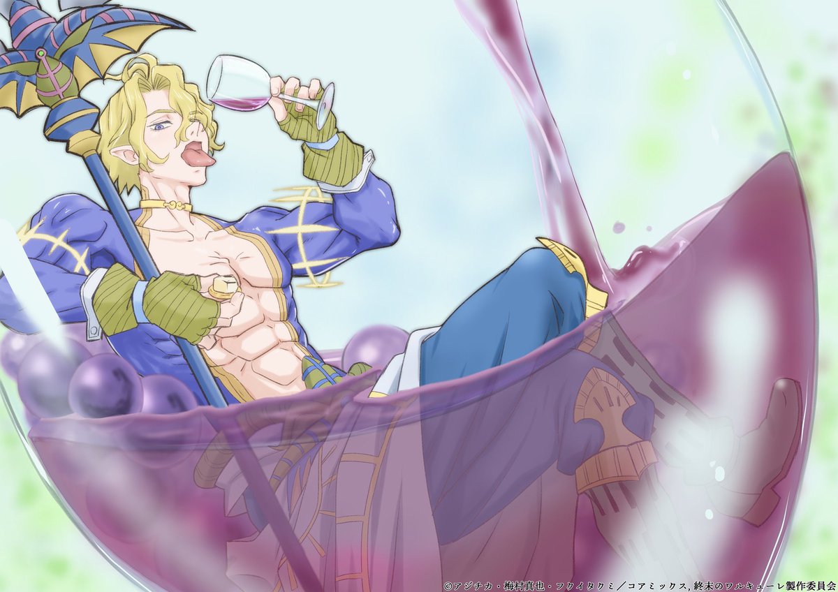 ⠀⠀⠀⠀
⠀⠀⠀⠀♪
⠀⠀⠀⠀