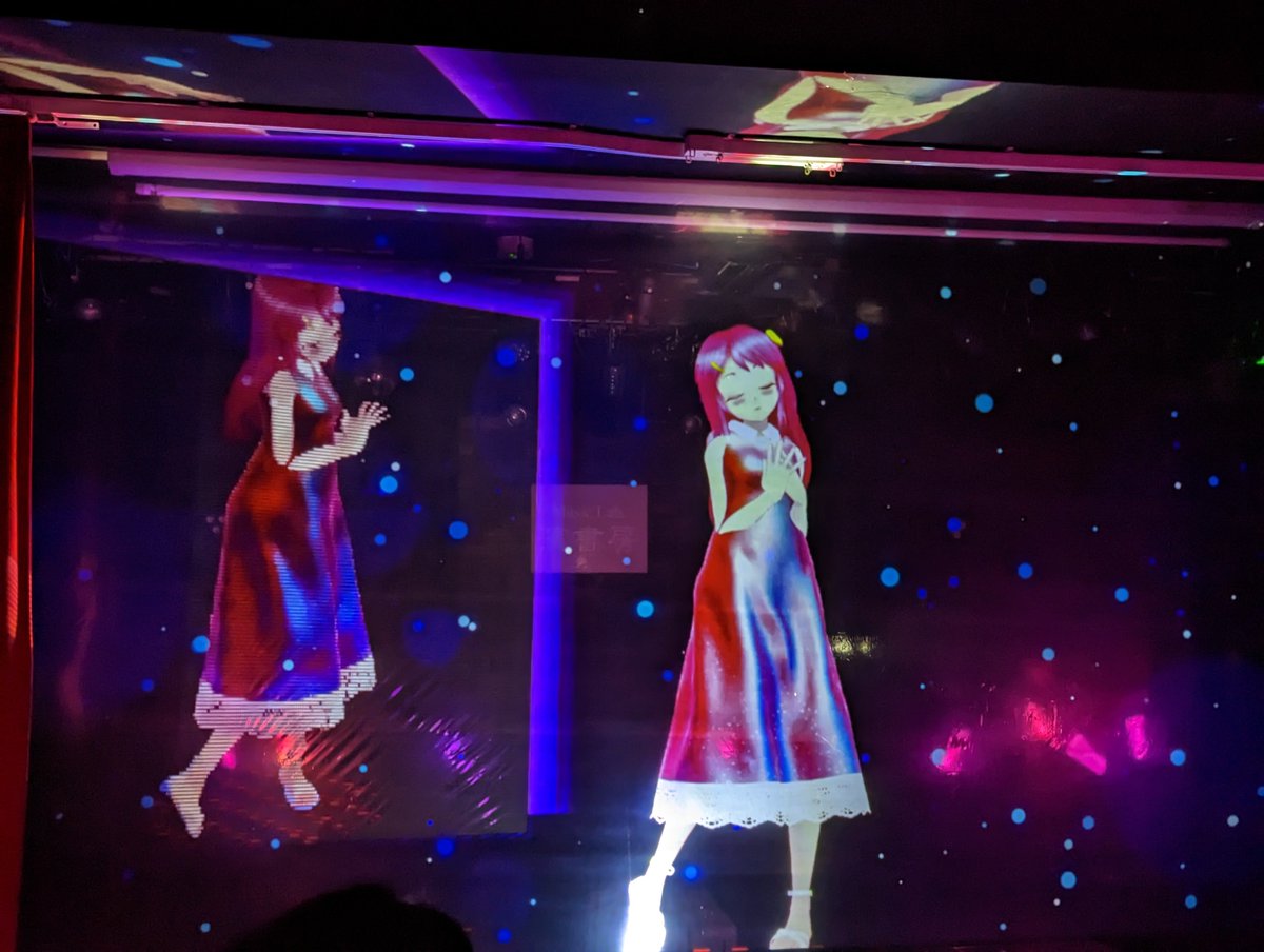 Eureka_Works's tweet photo. おきゅたんに自分の曲をカバーしてもらえた
「わたしの歌みたいだ」と言ってくれてこんなに嬉しいことはない…
(#VirtualBrave に感動した衝動で宝来すみれさんの物語から歌詞を膨らませた経緯があり)
シミュラークルに花束を
https://t.co/Z2Y3Q1d5JO
#あつ濱VRライブ https://t.co/LW83z4sXzV