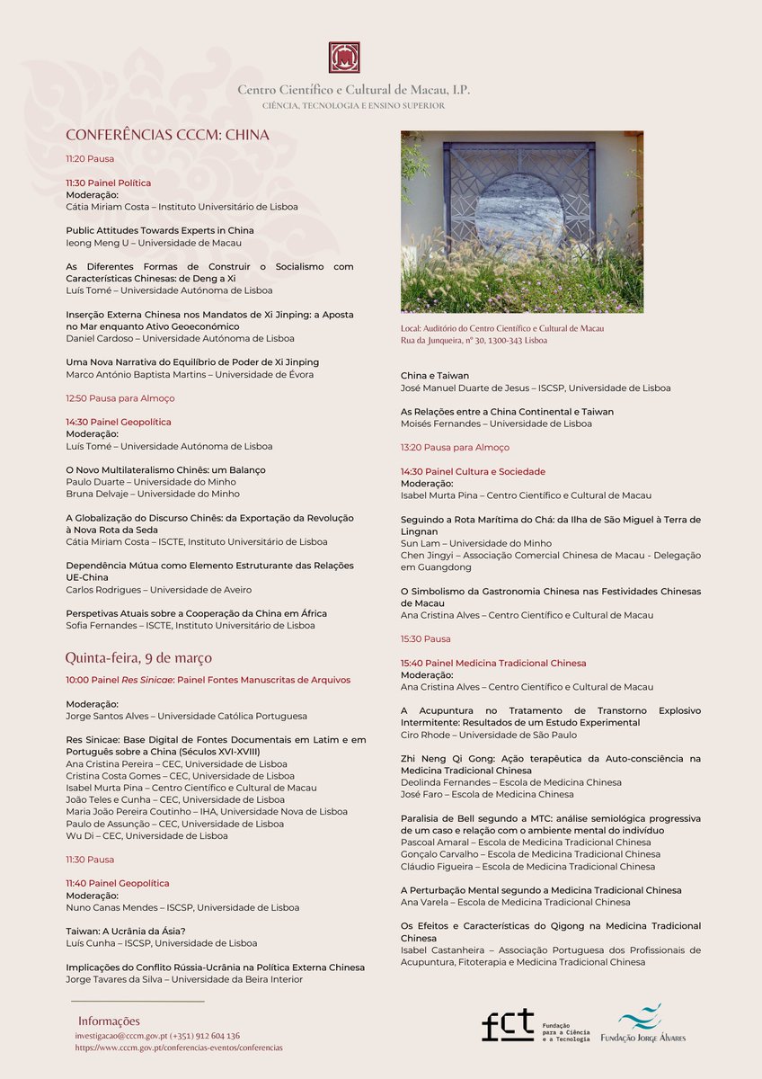 Centro Científico e Cultural de Macau tweet media