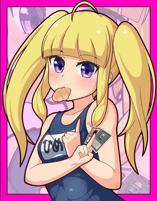 うちの子ツインテ 