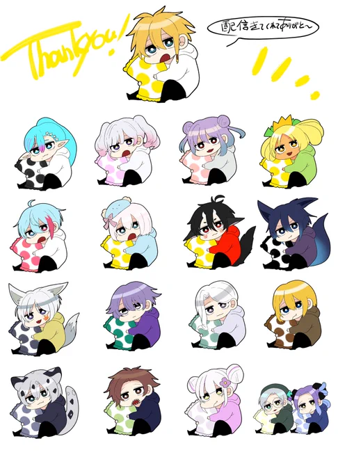 配信ありがとうございました描かせてくれたVtuberもコメントくれたみんなも𝐓𝐡𝐚𝐧𝐤 𝐲𝐨𝐮 ㄘゅ筆がのりにのって楽しかったです!!!!!!!私って絵がうますぎるなぁ!!!!!また近々いっぱい描く配信やるのでチャンネル登録とかしてね里中と越後は動かなくなりました。  