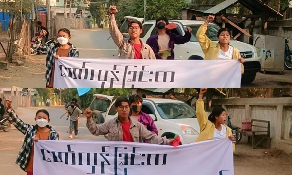 An anti-coup revolutionary strike somewhere in Sagaing region.  #2023Mar3Coup #WhatsHappeningInMyanmar