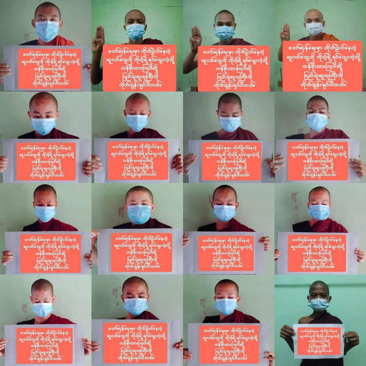 An anti-coup revolutionary domestic strike by pro-democracy Buddhist monks as 753rd day without a day off.  #2023Mar3Coup #WhatsHappeningInMyanmar