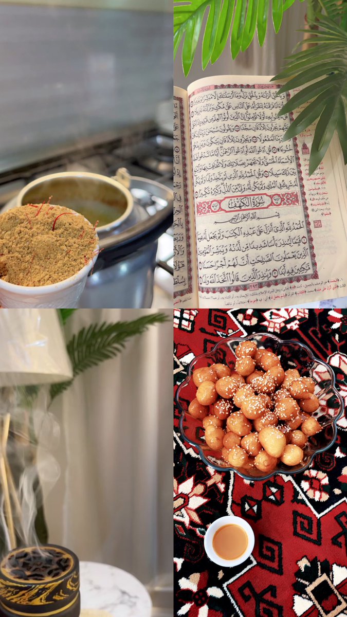 no00on__9's tweet photo. من الأشياء المحببه لي طقوس يوم الجمعة
 قهوه وبخور ،  روحانيه و طمأنينة 🤎🌱

#يوم_Iلجمعه https://t.co/kBoi8YO9a8