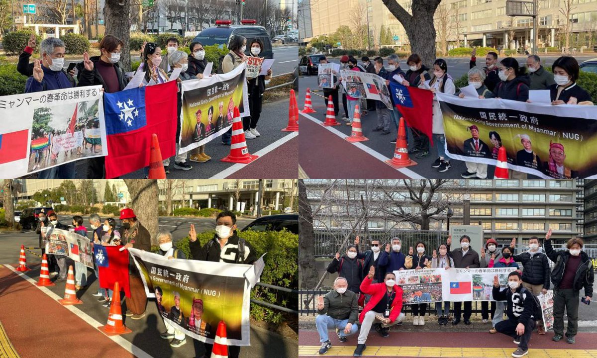 In front of the Office of Foreign Affairs (MOFA) in Tokyo, Japan, Burmese expatriates protested to demand the Japanese government stop ODA to Myanmar's junta.  #2023Mar3Coup #WhatsHappeningInMyanmar