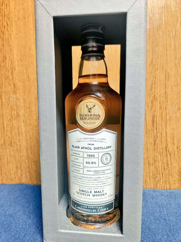 コーフル HIGHLAND PARKクーパーズチョイス1995 シェリーカスク