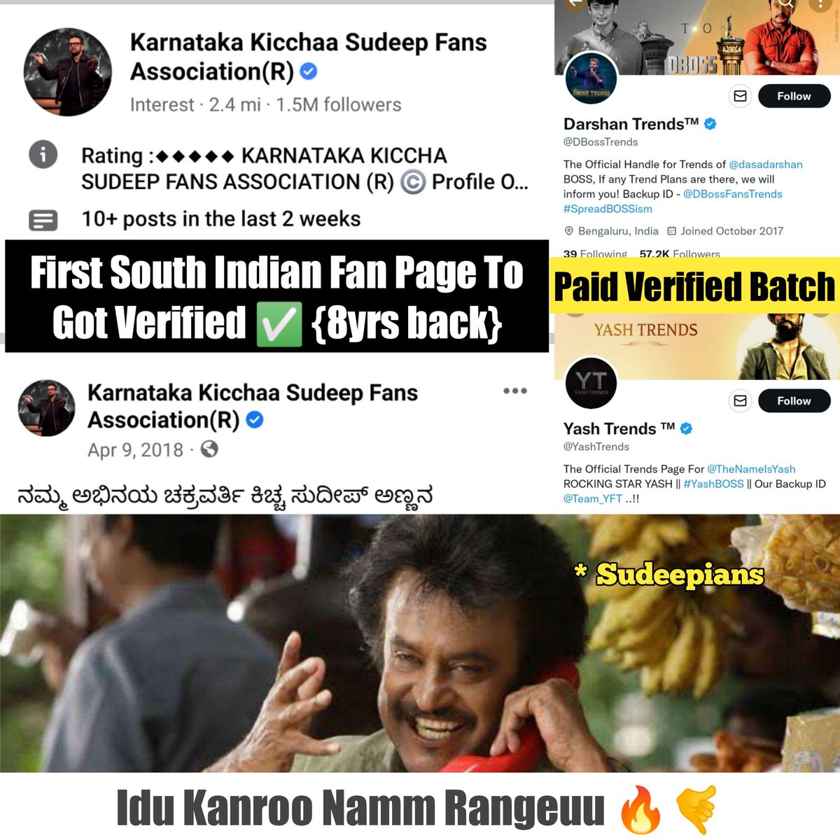 BaadshahDHF's tweet photo. ತಿಂಗಳಿಗೆ 900 ಕೊಟ್ಟು verify ಮಾಡ್ಸಿ Celebrate ಮಾಡ್ತವ್ರೆ 😂😂 Uneducateds.. 8 ವರ್ಷದ ಹಿಂದೇನೇ Verified ಆಗಿರೋ ಸೌತ್ ಇಂಡಿಯಾದ ಮೊಟ್ಟ ಮೊದಲ ಫ್ಯಾನ್ ಪೇಜ್ ಕಣೋ ನಮ್ದು 🤙🤙

#BRB #Kiccha46 @KicchaSudeep #KicchaSudeep #KicchaBOSS 
#BillaRangaBaashaa #Kabzaa https://t.co/K150Fxt8YF