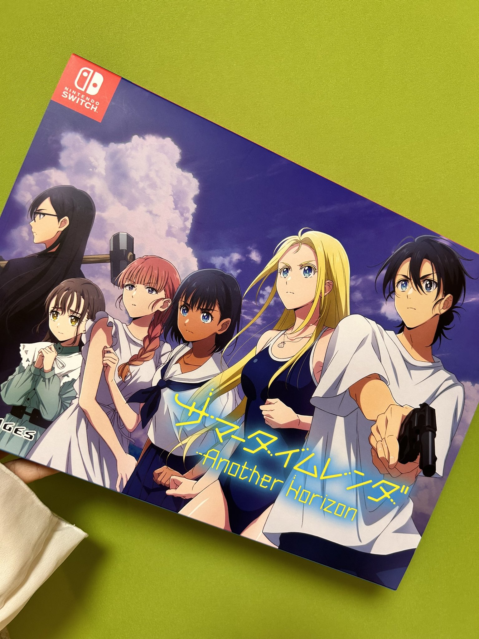 サマータイムレンダ Another Horizon 公式ゲーム MAGES