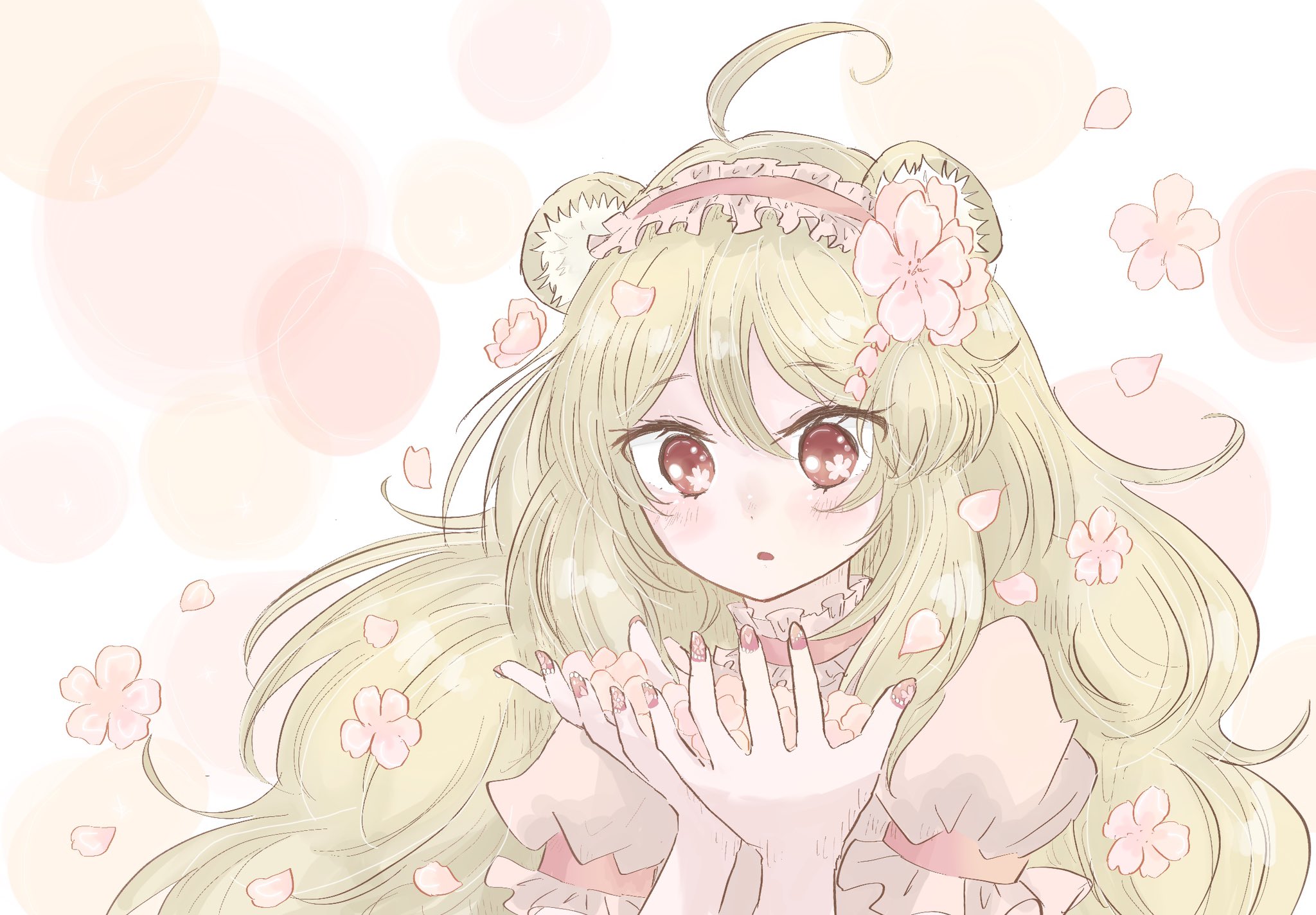 ちゃん様 - Cerca / X