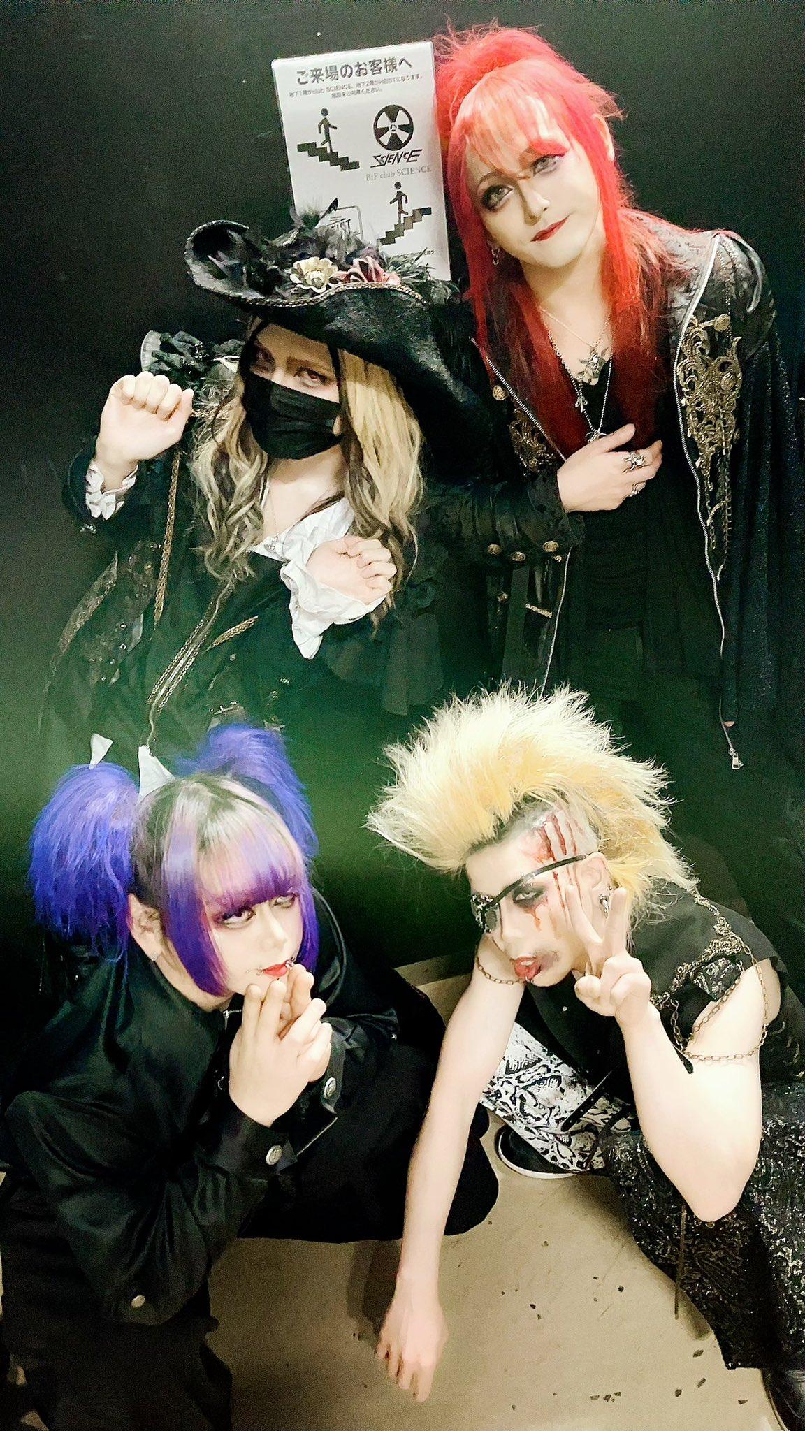 ジルドレ J-ATX 振り乱し CD ビジュアル系 V系 3,300