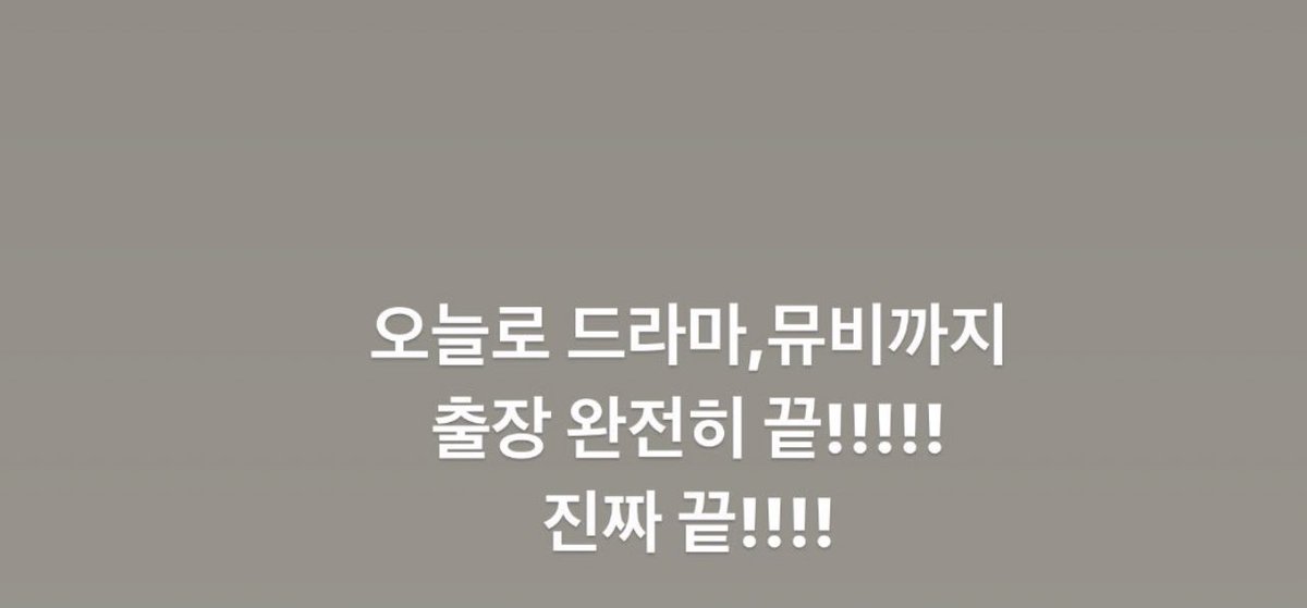 suzycontents tweet picture