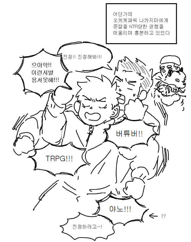 진짜 제가 너무 추악하게 나와요
웬만하면 이런 말 하기 쉽지 않은데
실제의 저보다도 너무나 심각하게 추악해요
(너무웃겨) https://t.co/ACPIRxfk1V