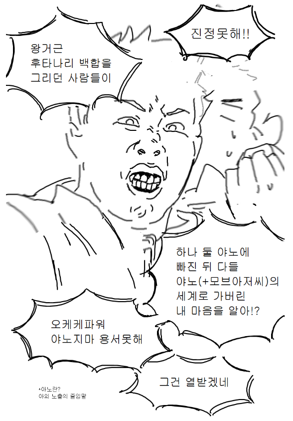 진짜 제가 너무 추악하게 나와요
웬만하면 이런 말 하기 쉽지 않은데
실제의 저보다도 너무나 심각하게 추악해요
(너무웃겨) https://t.co/ACPIRxfk1V