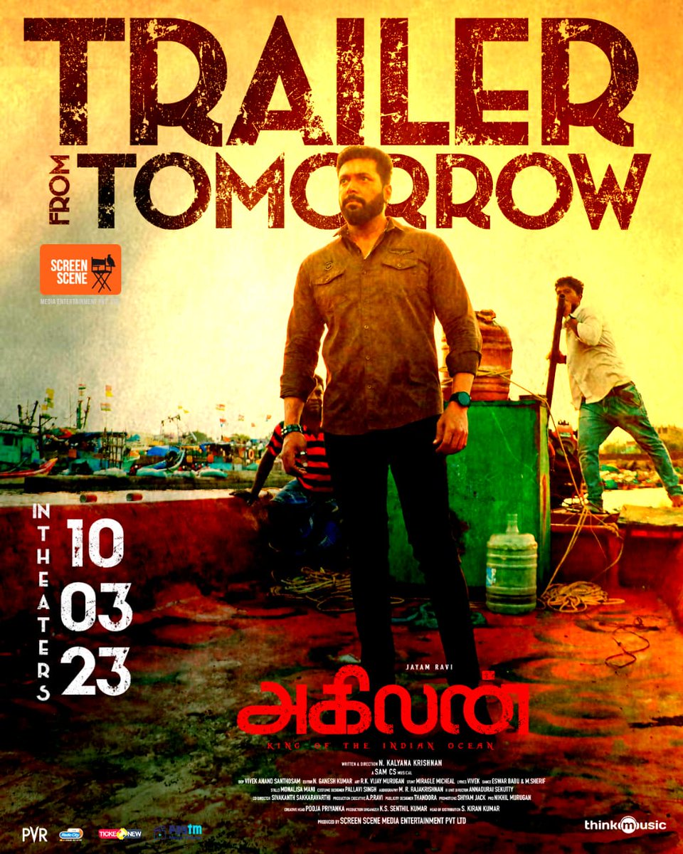An intense racy Trailer of . @actor_jayamravi 's #Agilan releasing tomorrow ! #AgilanFromMarch10 @Screensceneoffl #DirKalyan @priya_Bshankar @actortanya @SamCSmusic @vivekcinema @RVijaimurugan @skiran_kumar @senthilkumarsmc @harishuthaman @JaniChiragjani