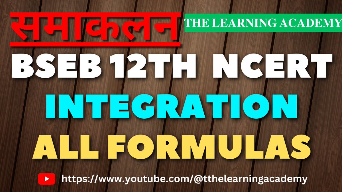 tthelearninga's tweet image. MATHS NCERT CLASS 12TH INTEGRALS ALL FORMULA 📚| गणित के सूत्र | VIDEO OUT NOW | WATCH IT -youtu.be/6G0opVHBBVw
#maths #mathematics #mathformula #bseb12thresult #bseb12th #integration #ALLFORMULA
#mathstricks #youtube #youtuber #youtubevideooutnow