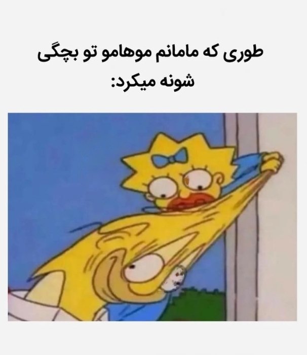 Mɪʟᴀᴅ tweet media