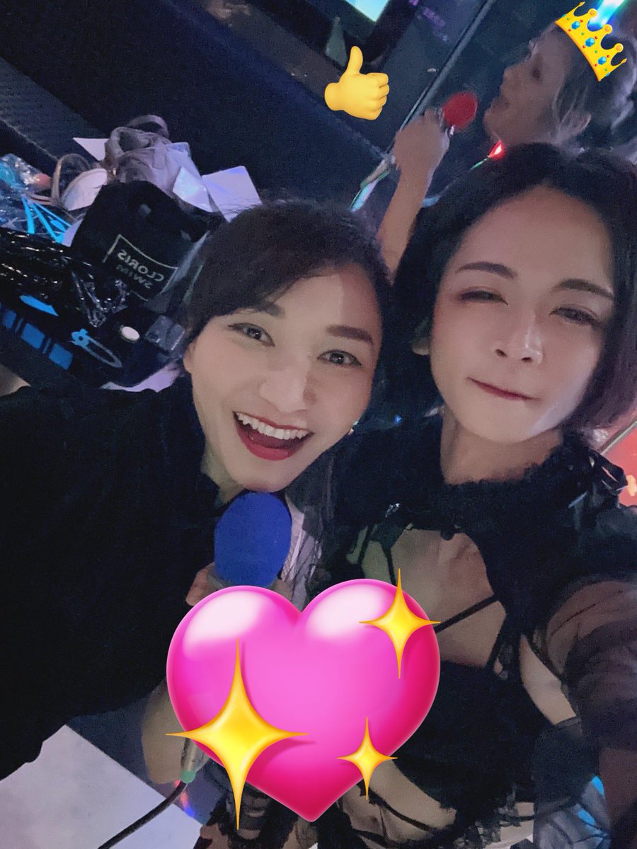 好久不見的麻吉們
今天又來開趴趴趴了！

高情厚谊
深情厚意
诗朋酒友 https://t.co/LQeITjfQXg