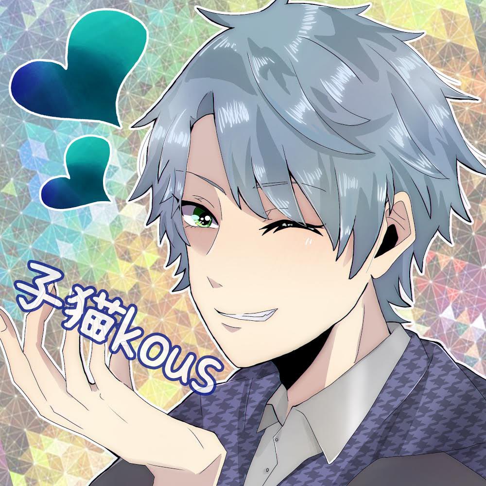 Botikous's tweet image. いつから知ってますか(≖֊≖)ﾌｯ