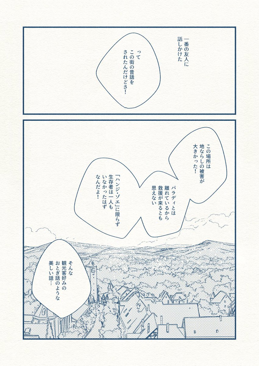 ⑤ 