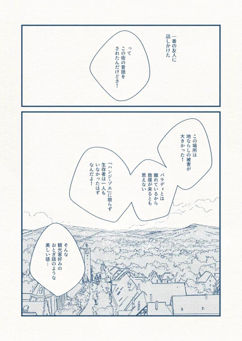 ⑤ 