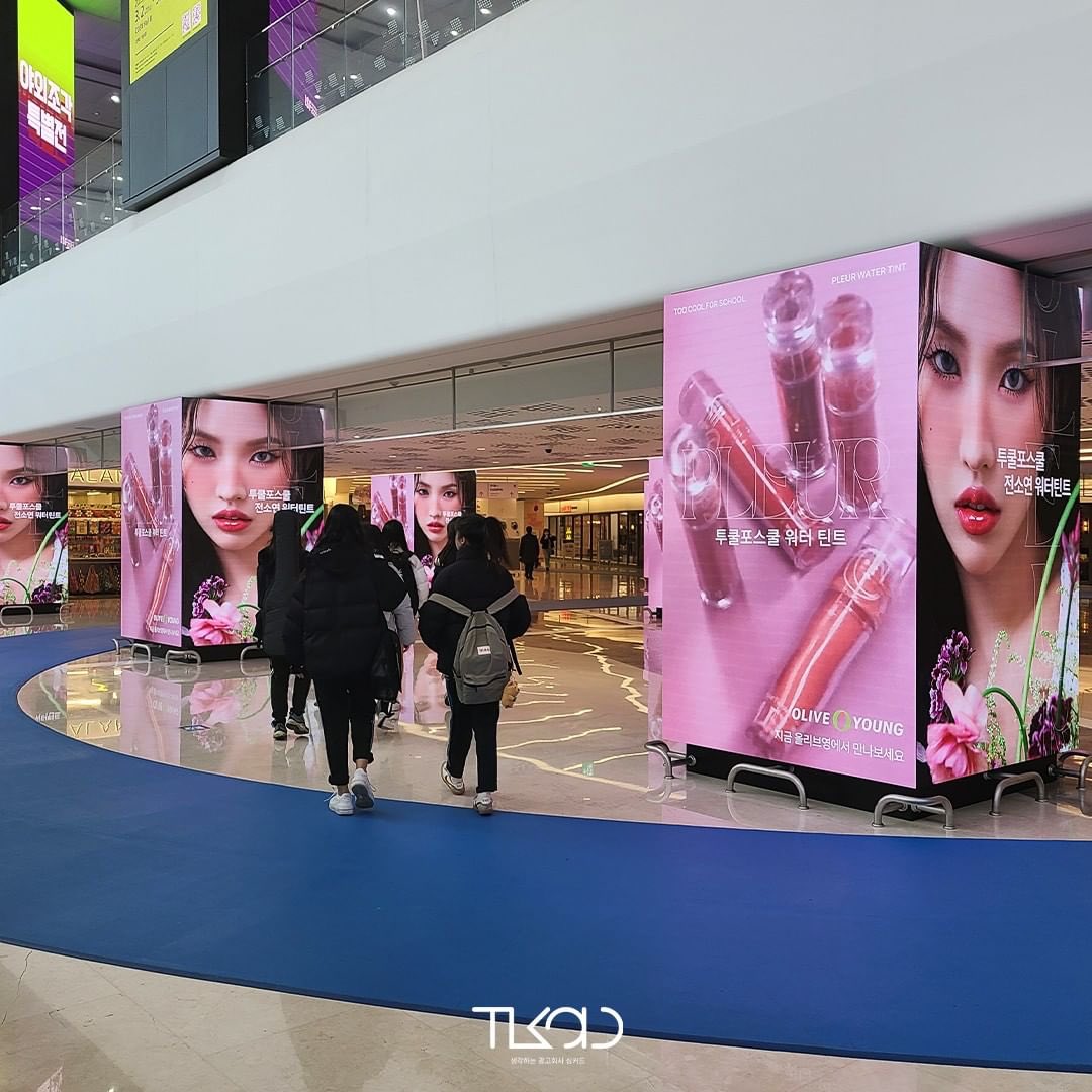 and once again, soyeon is everywhere in south korea😭
