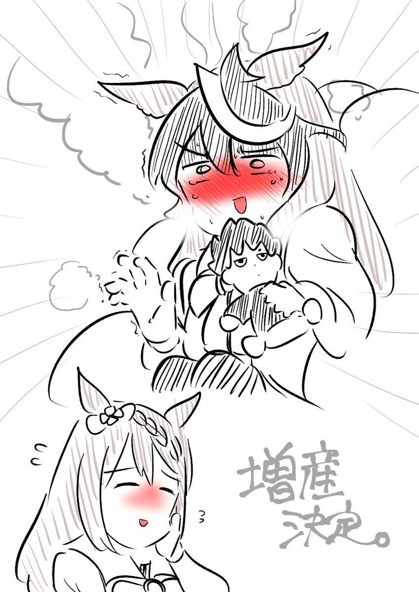 クリークママのお人形さん教室 