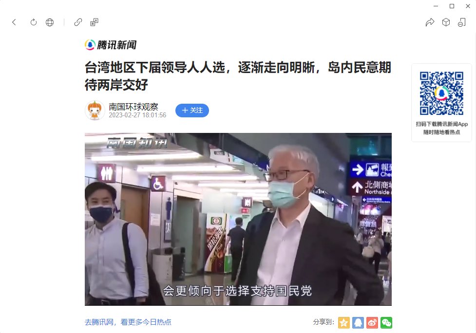 日常現象 tweet media