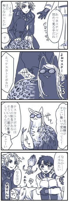 ネコチャン漫画
毛色案どれも捨てがたかったので…https://t.co/jZsQo0fAm1 