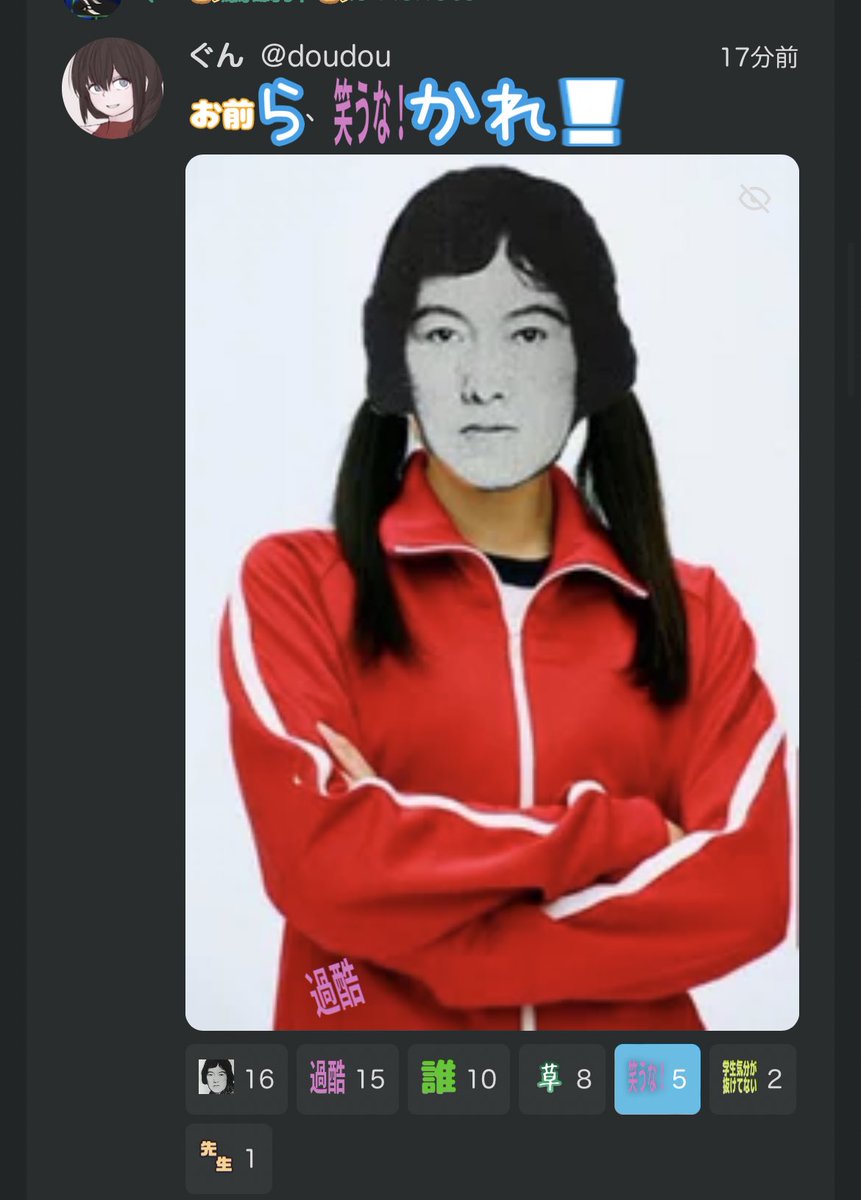 RT @suzu_8hours: もう頼れるのは、与謝野晶子先生しか…！