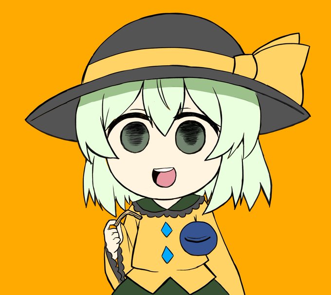 こいしちゃん と しなしなポテト 