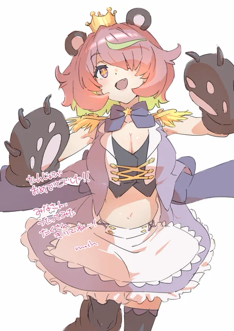 #もっとももちゃんあーと 