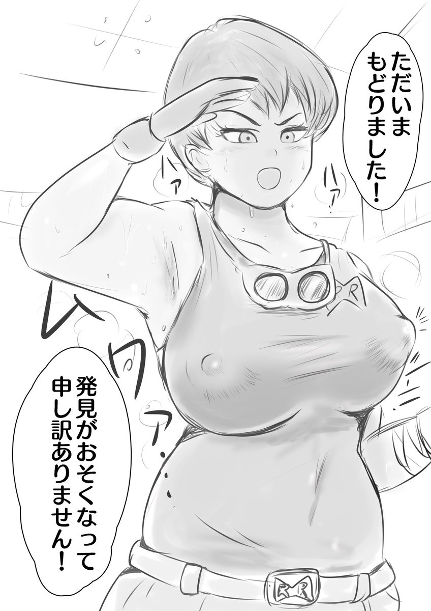 お題箱らくがき
> マイナーですが、バイオレット大佐のエロイラストをお願いいたします。 #odaibako_rhythm_yuki https://t.co/f8wQaZa4yB 