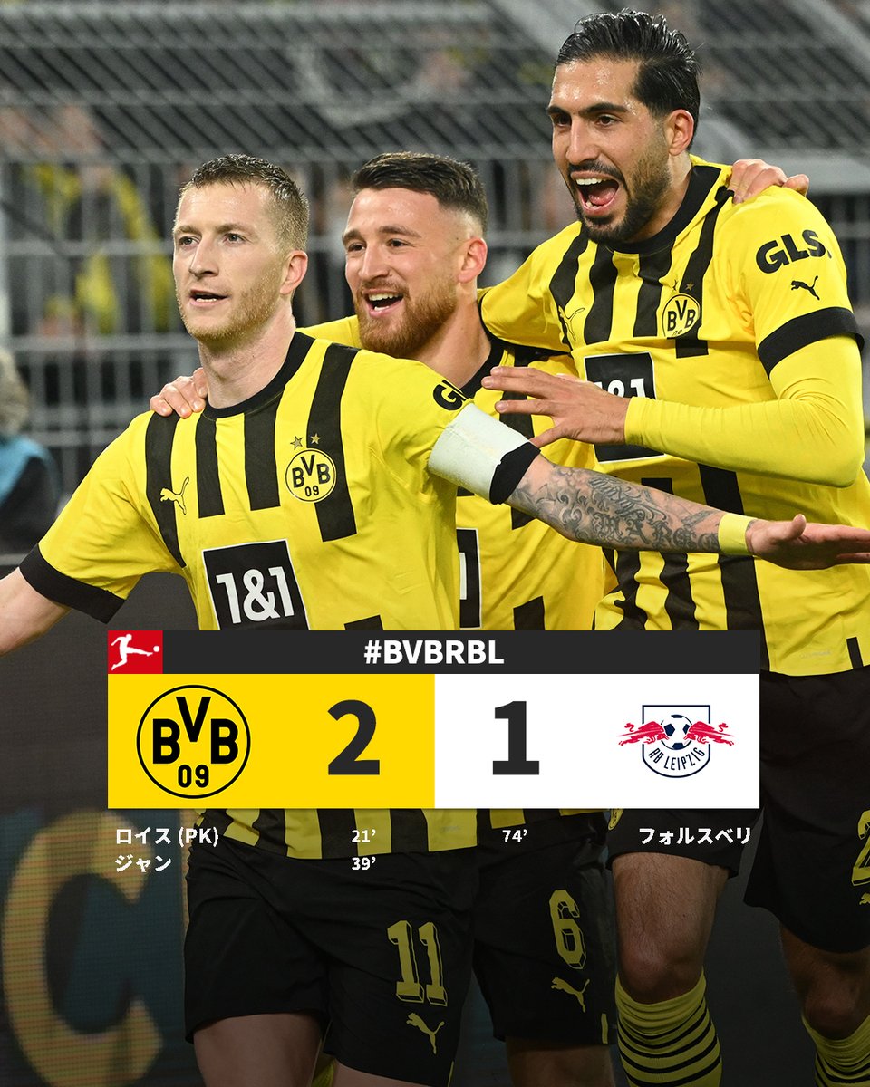 ロイスにマイスターシャーレを掲げて欲しい。 